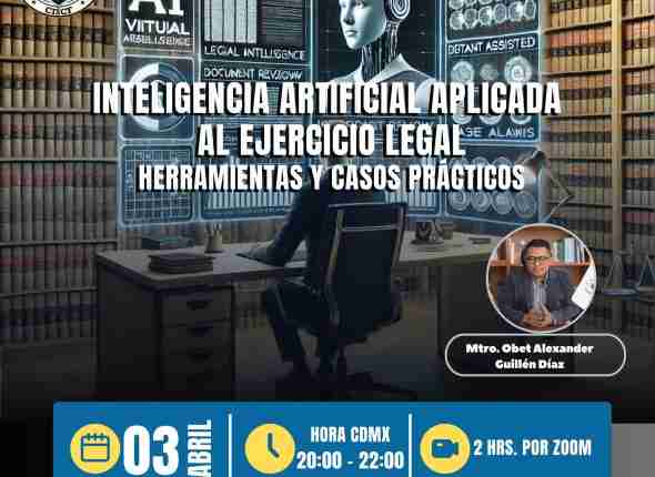 artificial