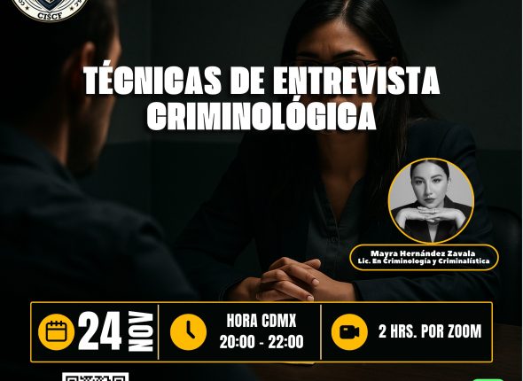 entre