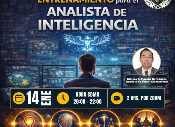 entre